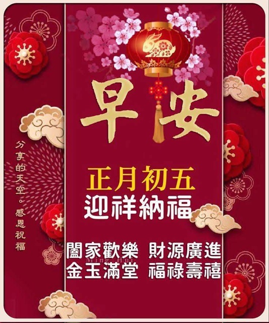 按我可連結至更清楚的圖片